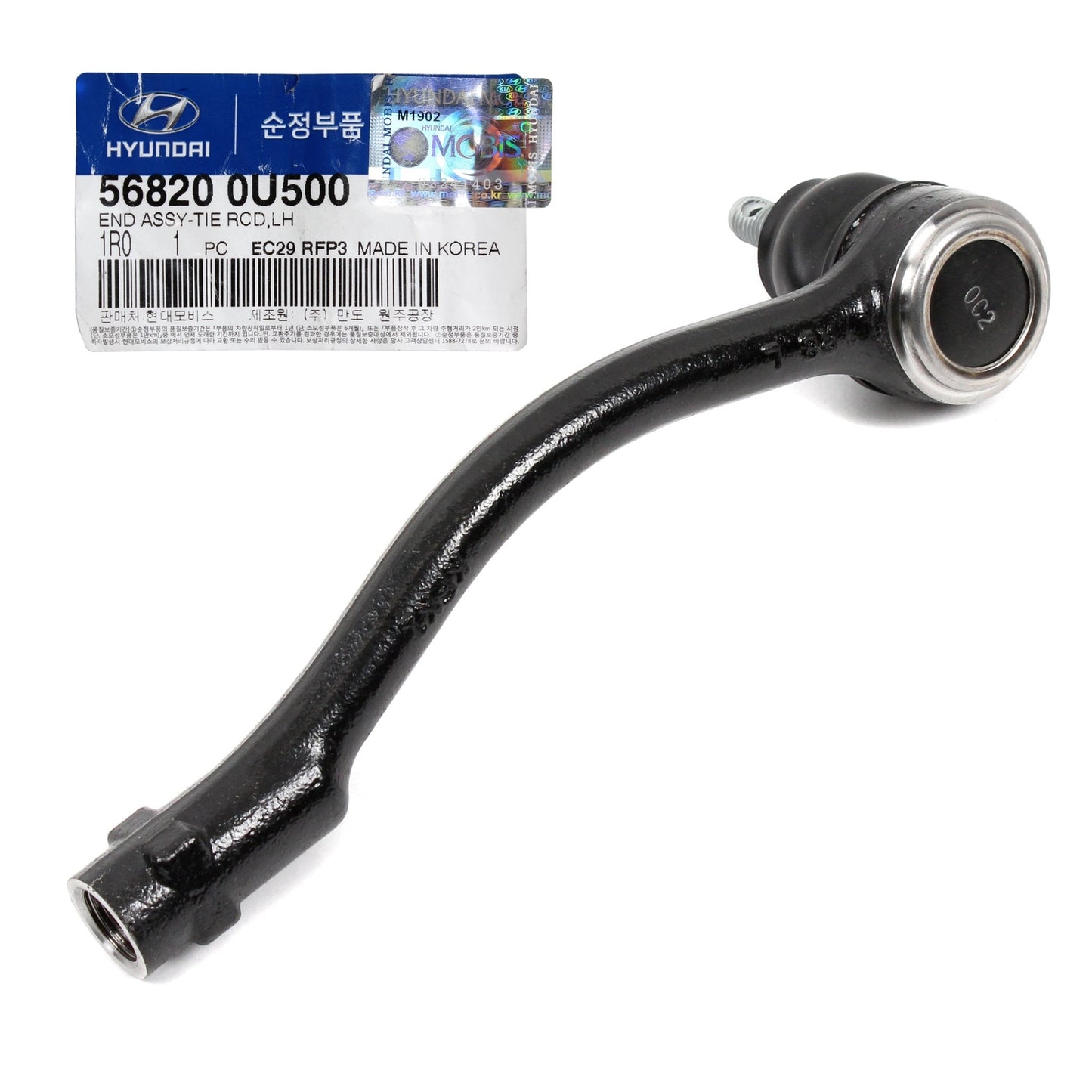 GENUINE 568200U500 Front Left Outer Tie Rod End for Hyundai Accent & Rio 2012-17