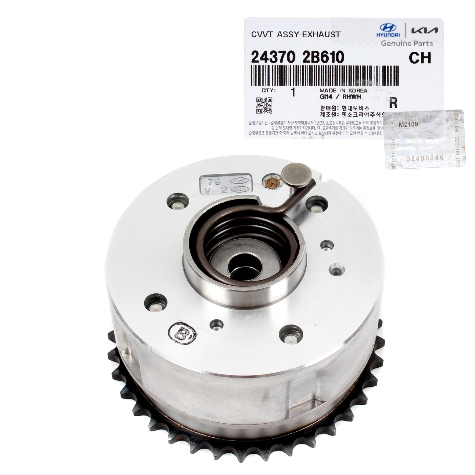 GENUINE 243702B610 CVVT Exhaust Camshaft Gear for Hyundai Accent Veloster 12-19