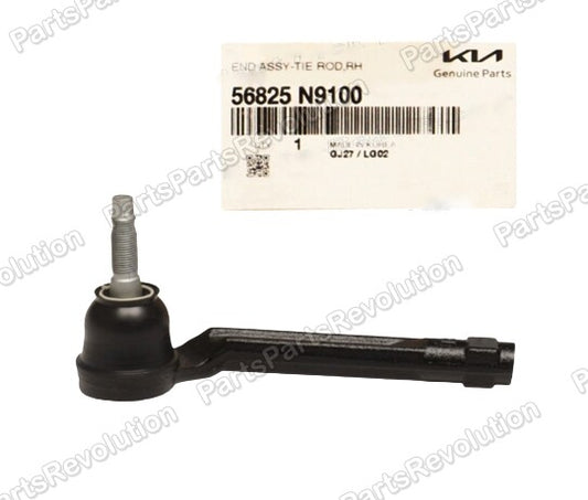 Outer Tie Rod 56825N9100 Front Right Outer for Hyundai Tucson 2022-2023