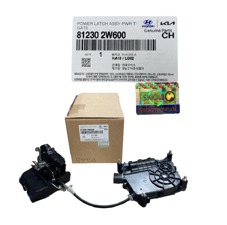 Genuine Trunk Lock Actuator Tail Gate Latch for 13-18 SANTA FE SPORT 812302W600