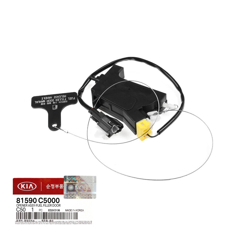 GENUINE 81590C5000 Fuel Filler Door Release Opener Actuator for Sorento 16-20