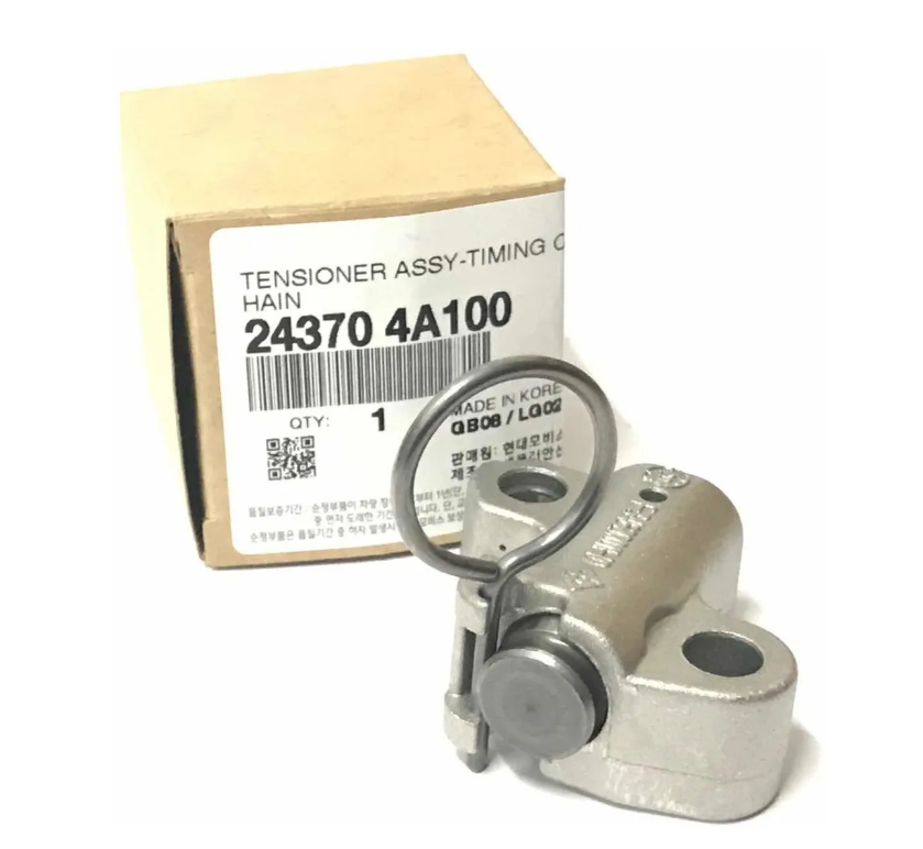 GENUINE 243704A100 Timing Chain Tensioner for Hyundai Starex Porter Kia Bongo3
