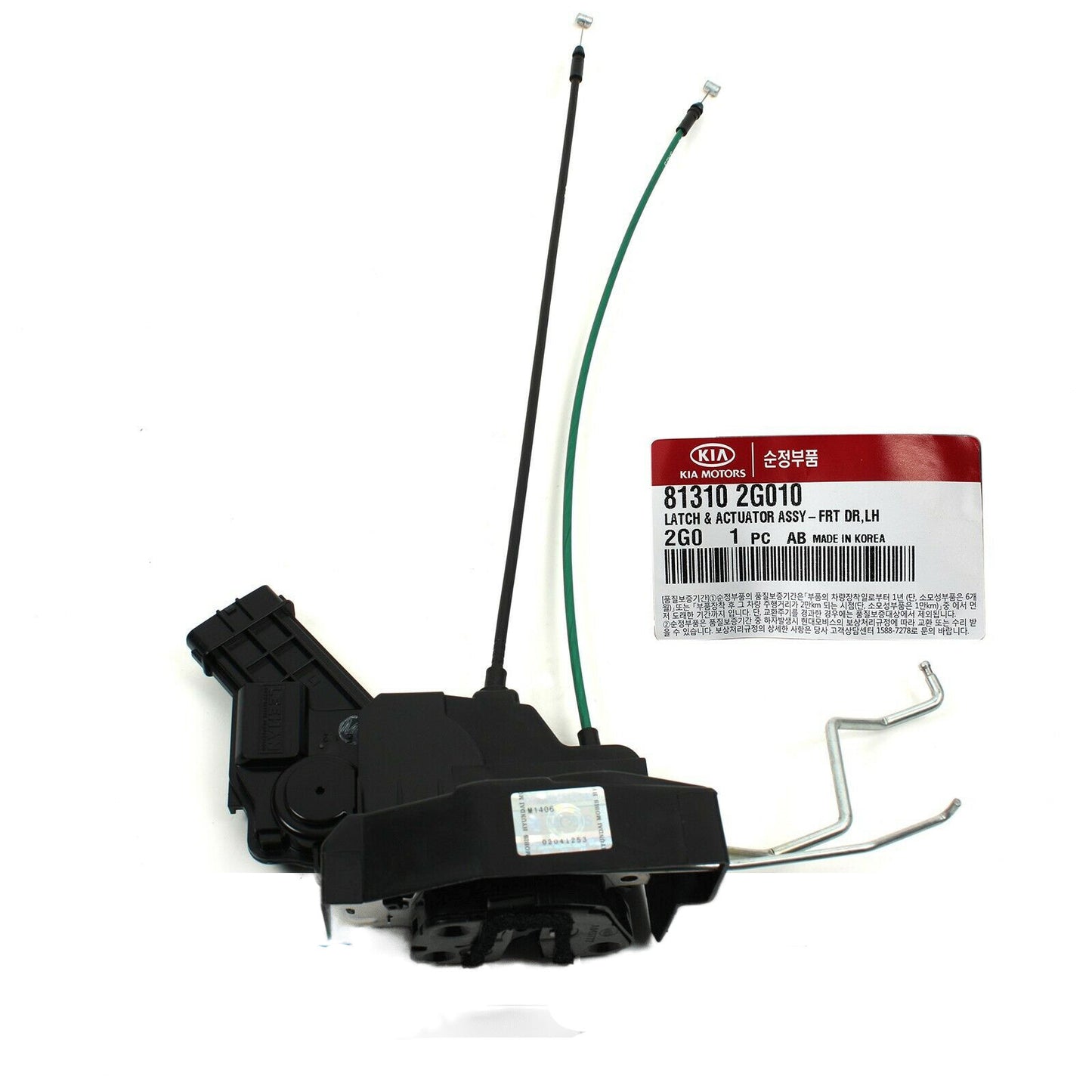 GENUINE 813102G010 Latch & Actuator Assy Front Left Door for Kia Optima 06-10