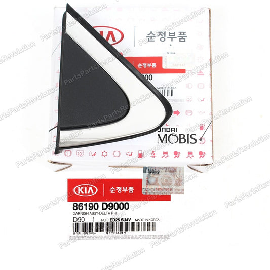 Side Mirror Corner Molding Right 86190D9000 for Kia Sportage 17-20