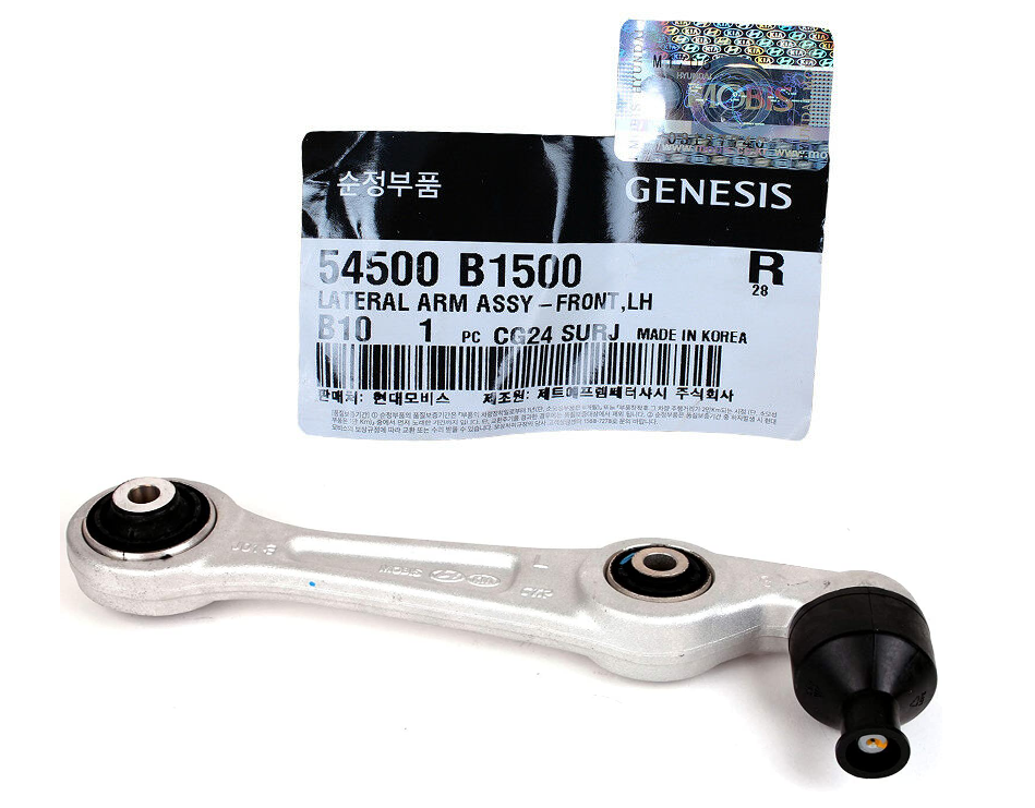 GENUINE 54500B1500 Control Lateral Arm Front Left for Hyundai Genesis G80 15-19