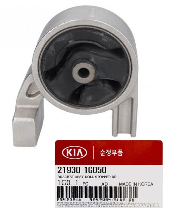 GENUINE 219301G050 Rear Right Roll Stopper Bracket Assembly for Hyundai & KIA