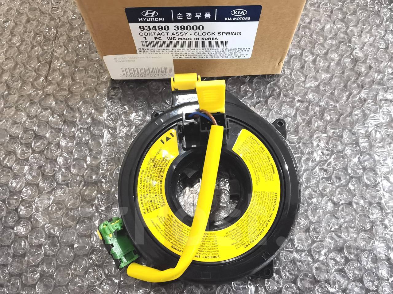 Clock Spring 9349039000 for Hyundai XG350 2004-2005