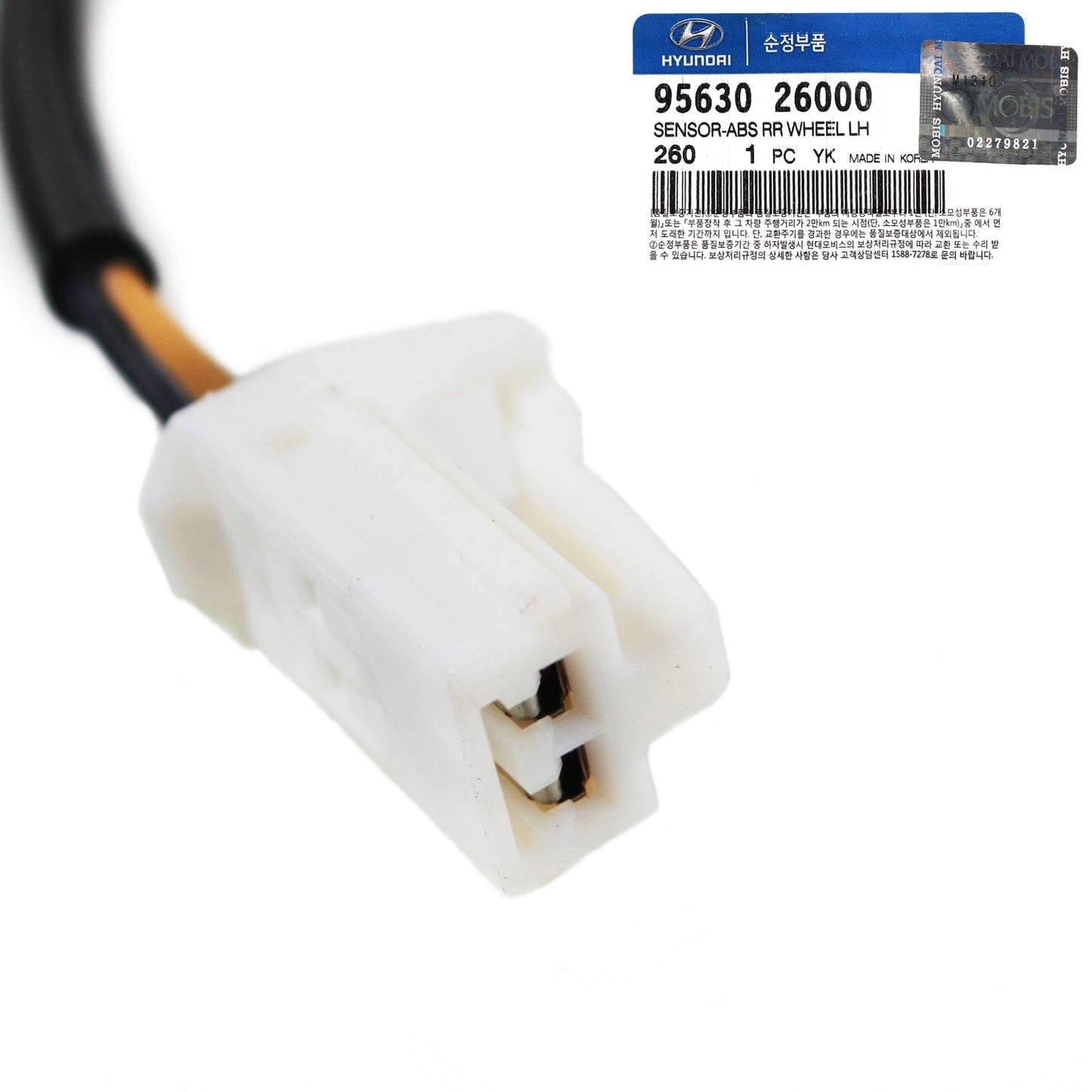 GENUINE 9563026000 Rear Left Wheel ABS Speed Sensor for Hyundai Santa Fe 01-06