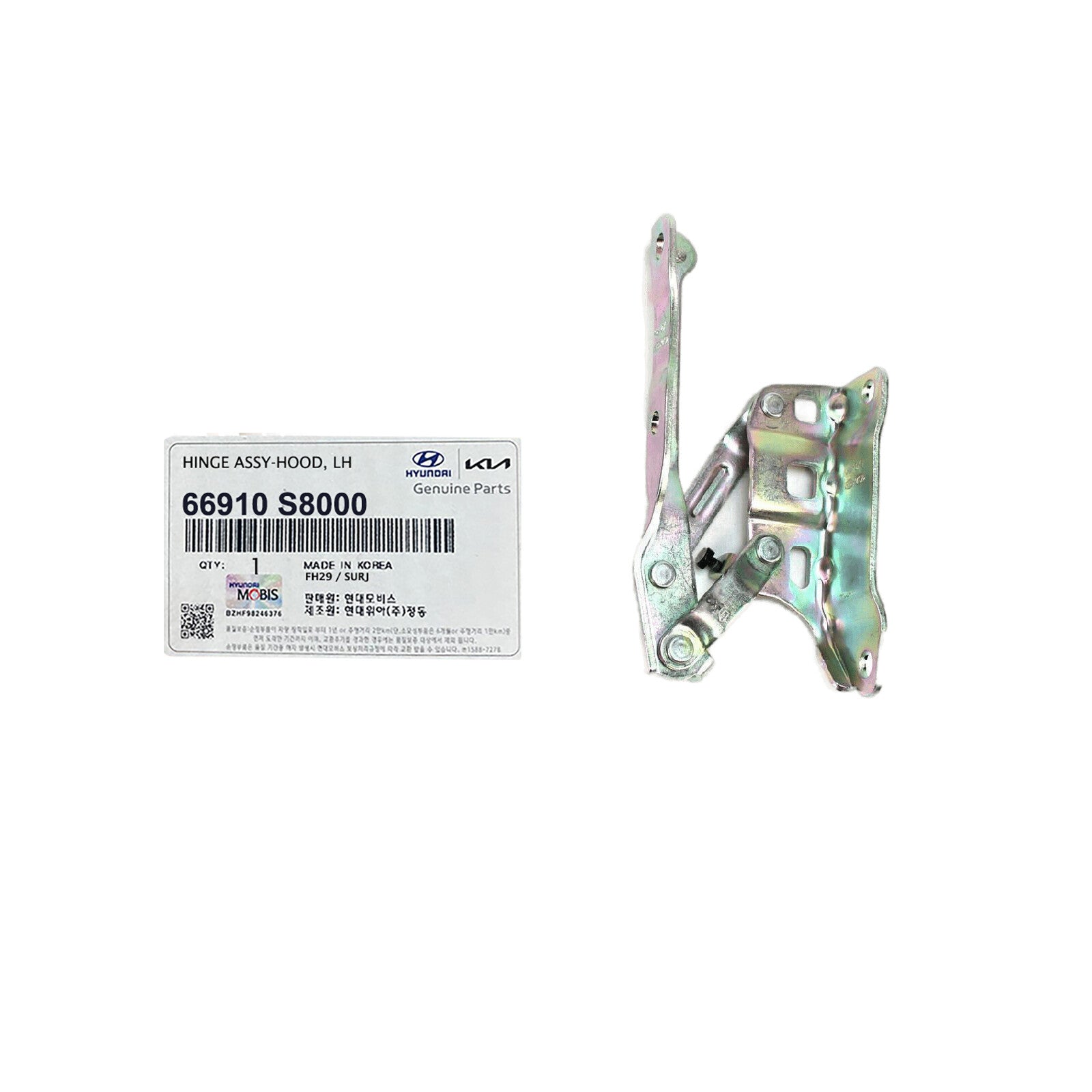GENUINE 66910S8000 Hood Hinge Assembly Left for Hyundai Palisade 2020-2022