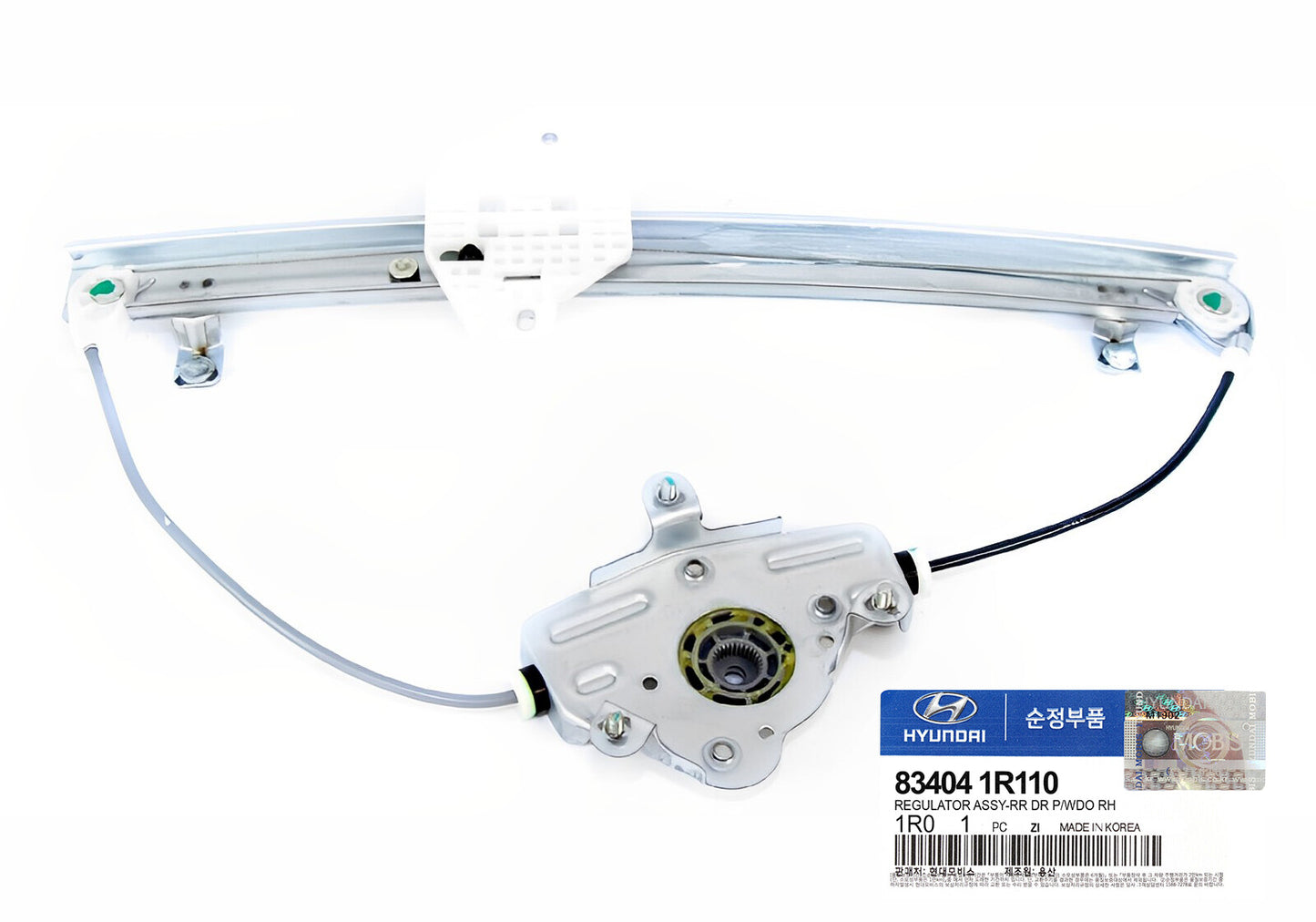 GENUINE 834041R110 Rear Right Power Window Regulator for Hyundai Accent 2012-17