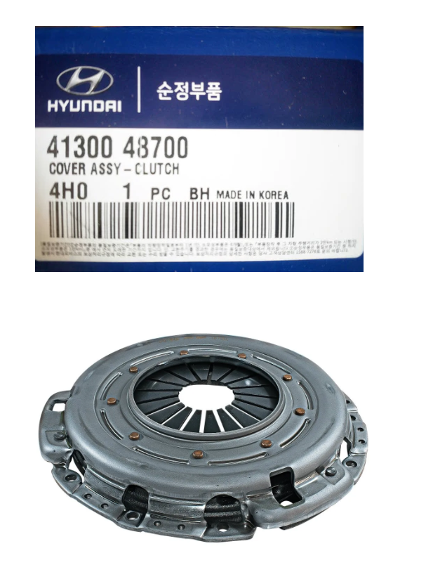 GENUINE 4130048700 COVER ASSY CLUTCH for HYUNDAI  KIA
