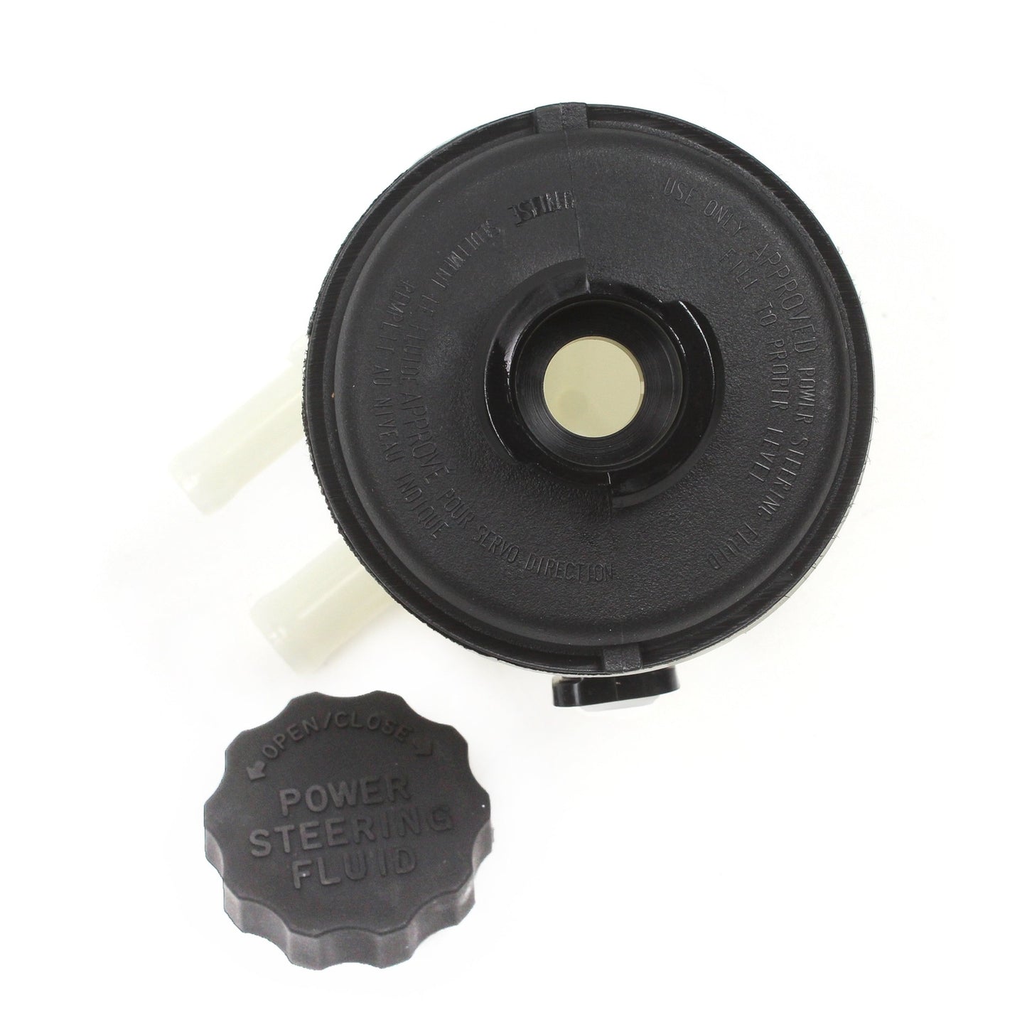 GENUINE 571501G000 Power Steering Reservoir for Hyundai Accent & KIA Rio 2006-11