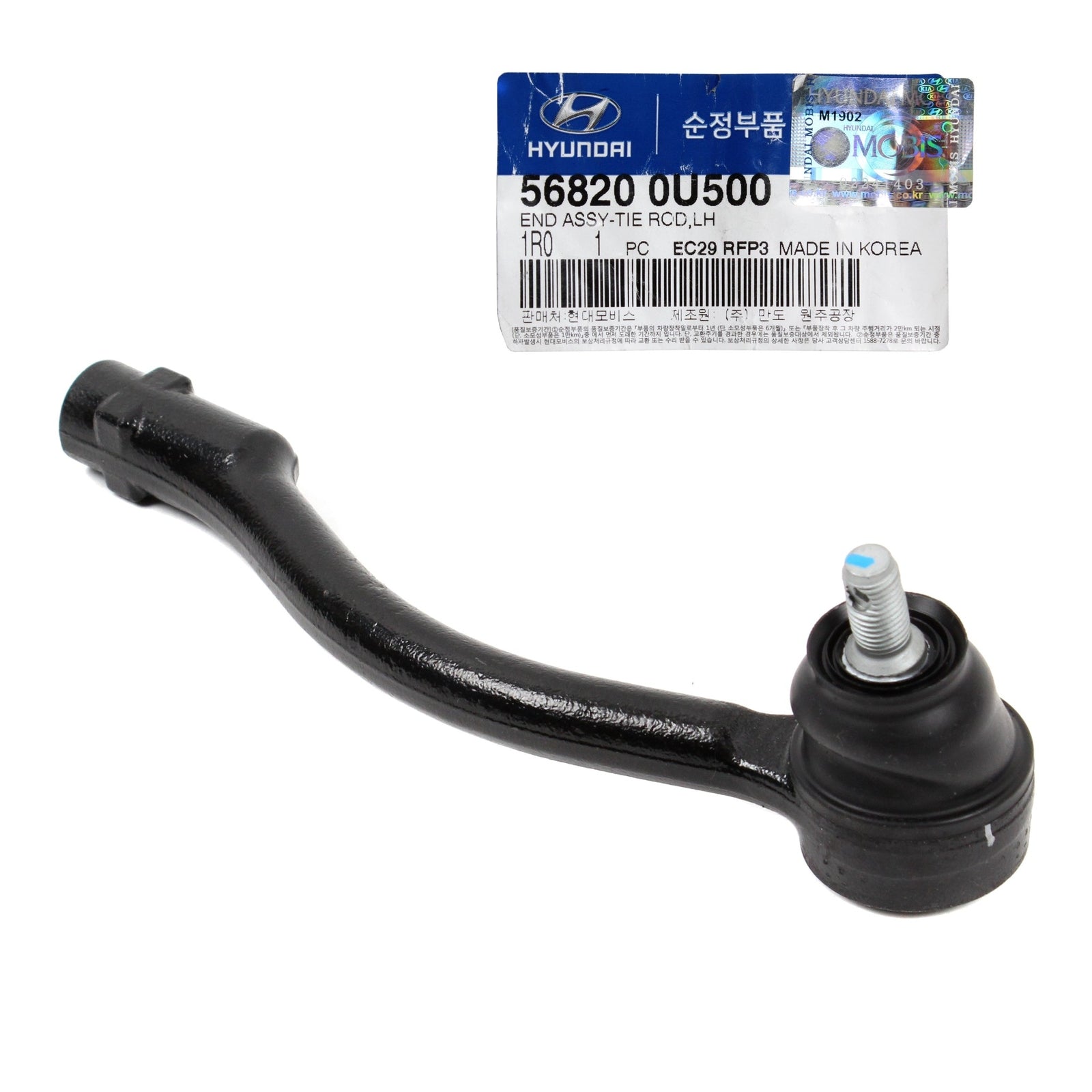 GENUINE 568200U500 Front Left Outer Tie Rod End for Hyundai Accent & Rio 2012-17