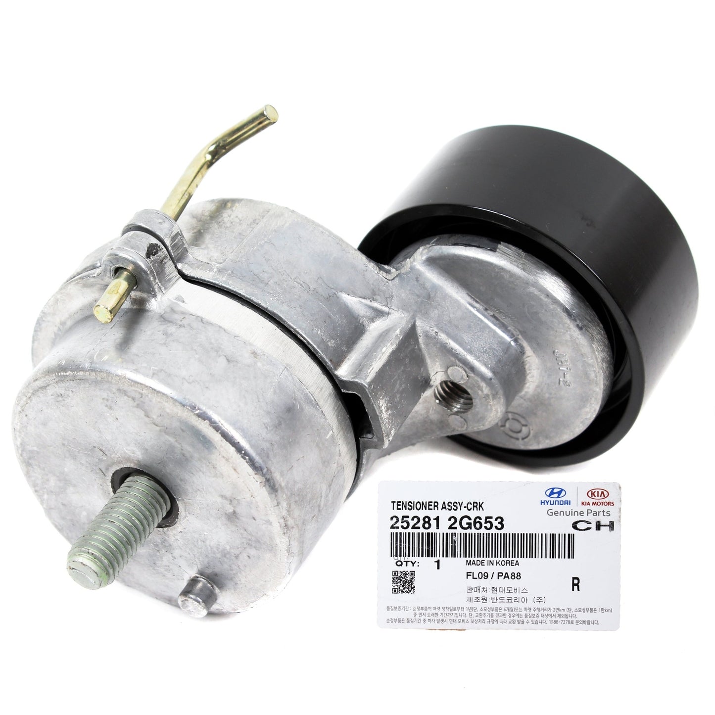 GENUINE 252812G653 Belt Tensioner for Sonata & Optima 2.4L Hybrid Only 2011-2015