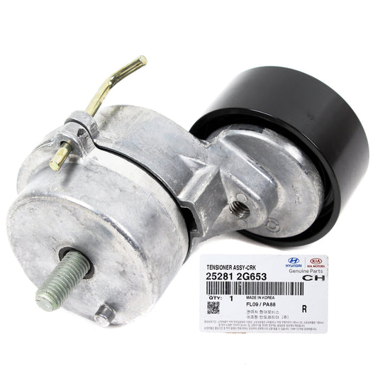 GENUINE 252812G653 Belt Tensioner for Sonata & Optima 2.4L Hybrid Only 2011-2015