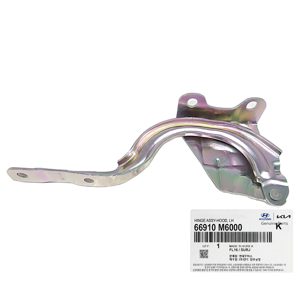 GENUINE 66910M6000 Left Hood Hinge for KIA Forte Sedan 2019-2020