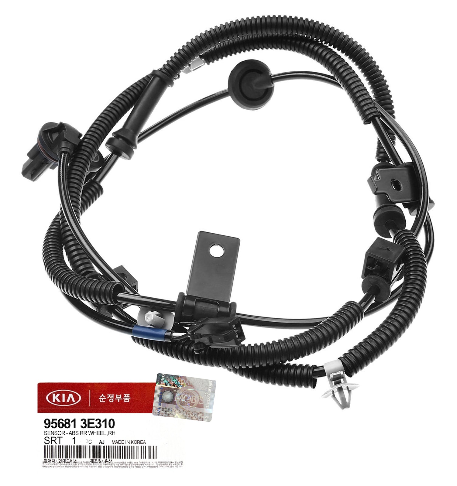 GENUINE 956813E310 Rear Right Wheel ABS Speed Sensor for KIA Sorento 2006-2009