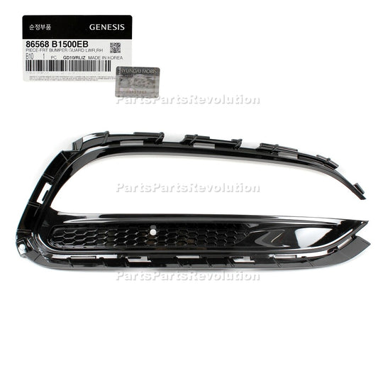 GENUINE Fog Lamp Grille Cover RIGHT PASSENGER for 18-20 GENESIS G80 86568B1500EB