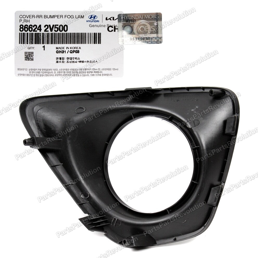 Bumper Reflector Cover Rear Right 866242V500 for Hyundai Veloster 2013-2017