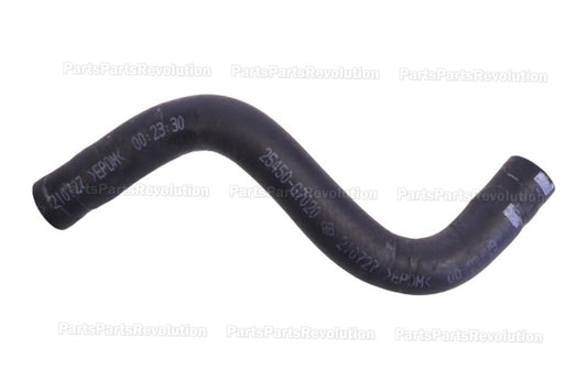 GENUINE Radiator Coolant Hose Adapter 25450G7020 for Hyundai Ioniq 2017-2021