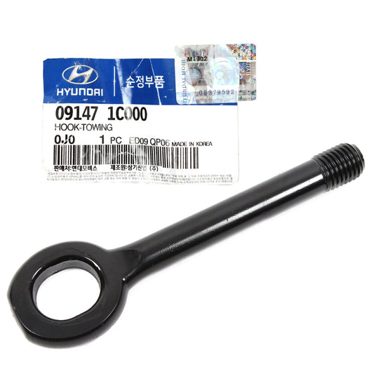 GENUINE 091471C000 Rear Tow Hook for Sonata KIA Cadenza Optima & Rio 2011-2018