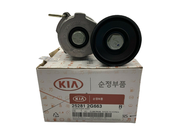 GENUINE Belt Tensioner 252812G663 for Hyundai 2.4L Hybrid Sonata , Optima 11-15