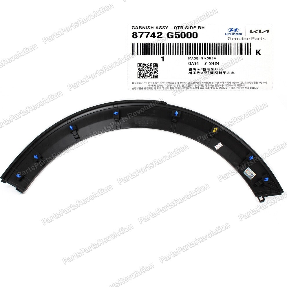 OEM Rear Fender Wheel Molding RIGHT PASSENGER for 17-20 Kia Niro 87742G5000