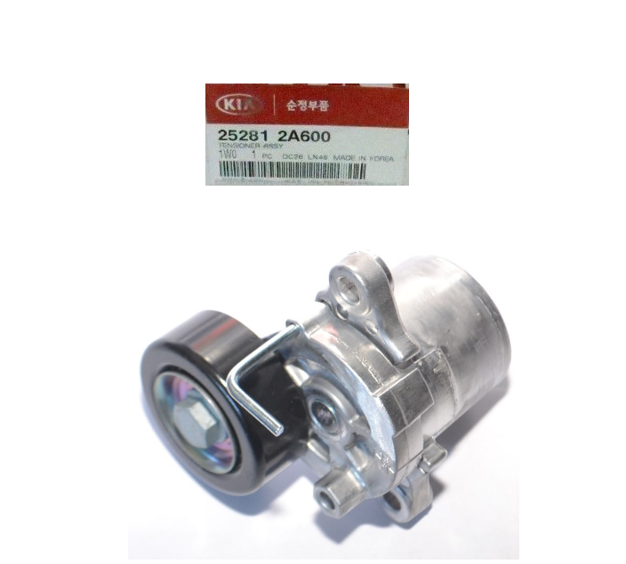 GENUINE 252812A600 Belt Tensioner Pulley Assembly for Accent Kia 1.5 1.4 1.6 1.1