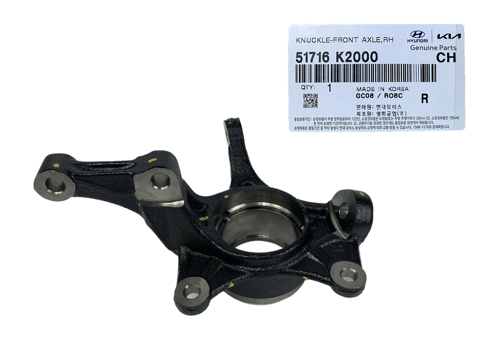 GENUINE 51716K2000 Knuckle Front Right Axle for Hyundai Venue 2020-2021