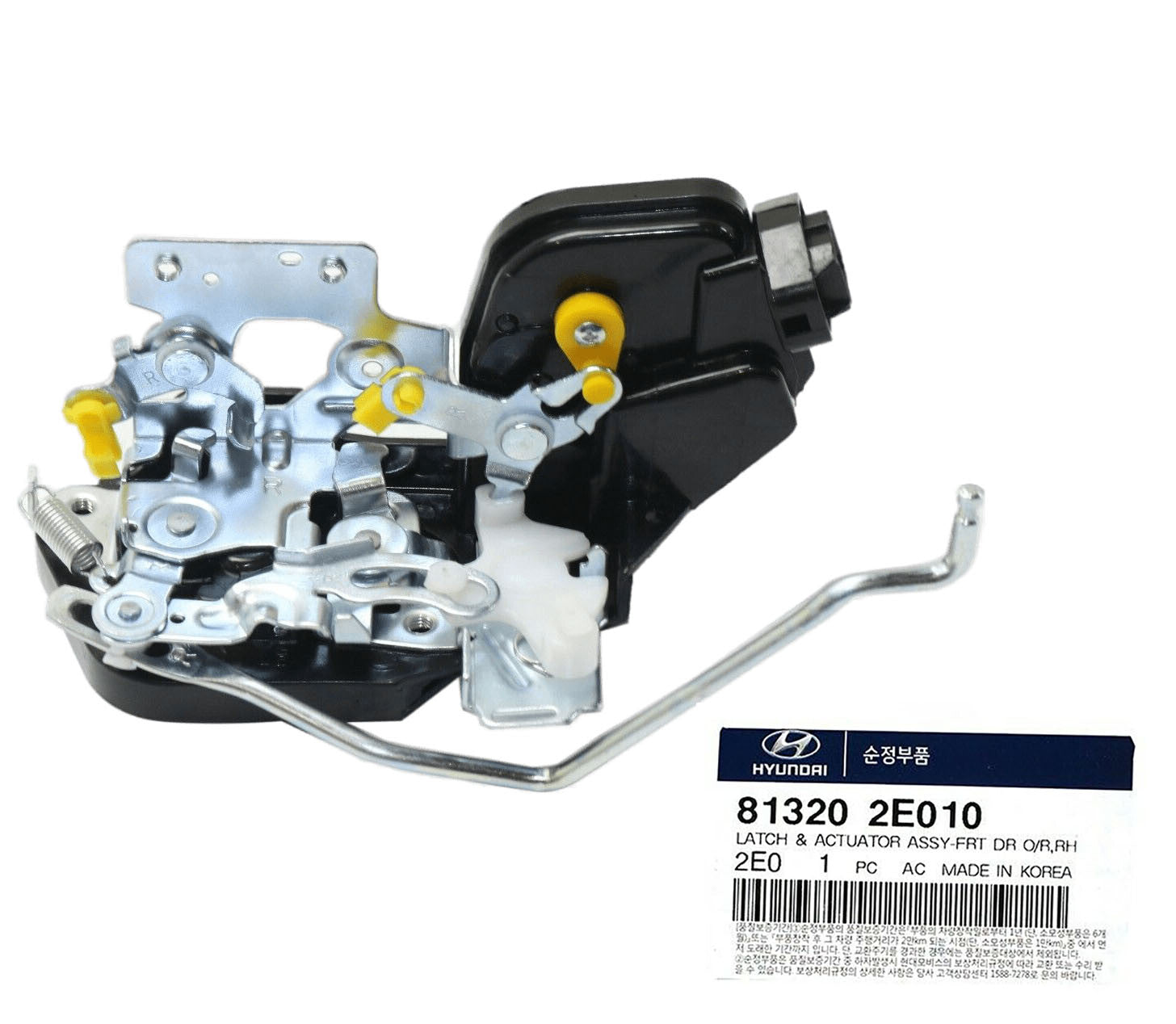 GENUINE 813202E010 Front Right Door Lock Actuator for Hyundai Tucson 2005-2009