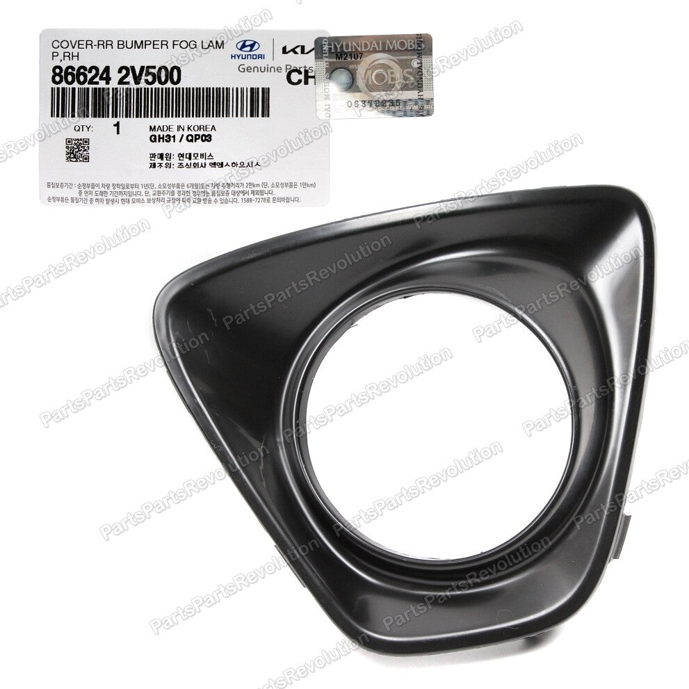 Bumper Reflector Cover Rear Right 866242V500 for Hyundai Veloster 2013-2017