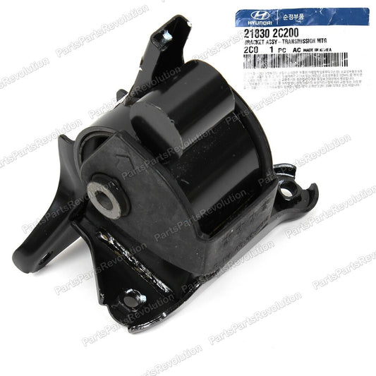 Engine Mount Rear 218302C200 for Hyundai Tiburon 03-08