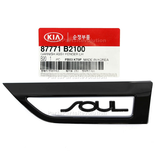 Fender Side Molding Front Left 87771B2100 for Kia Soul 14-18