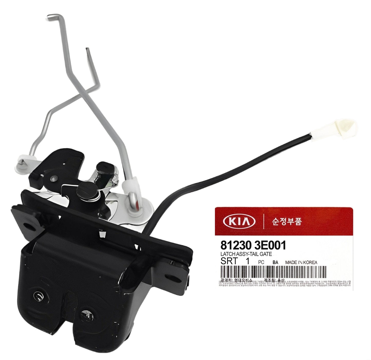 GENUINE 812303E001 Tail Gate Lock Latch for KIA Sorento 2006-2009