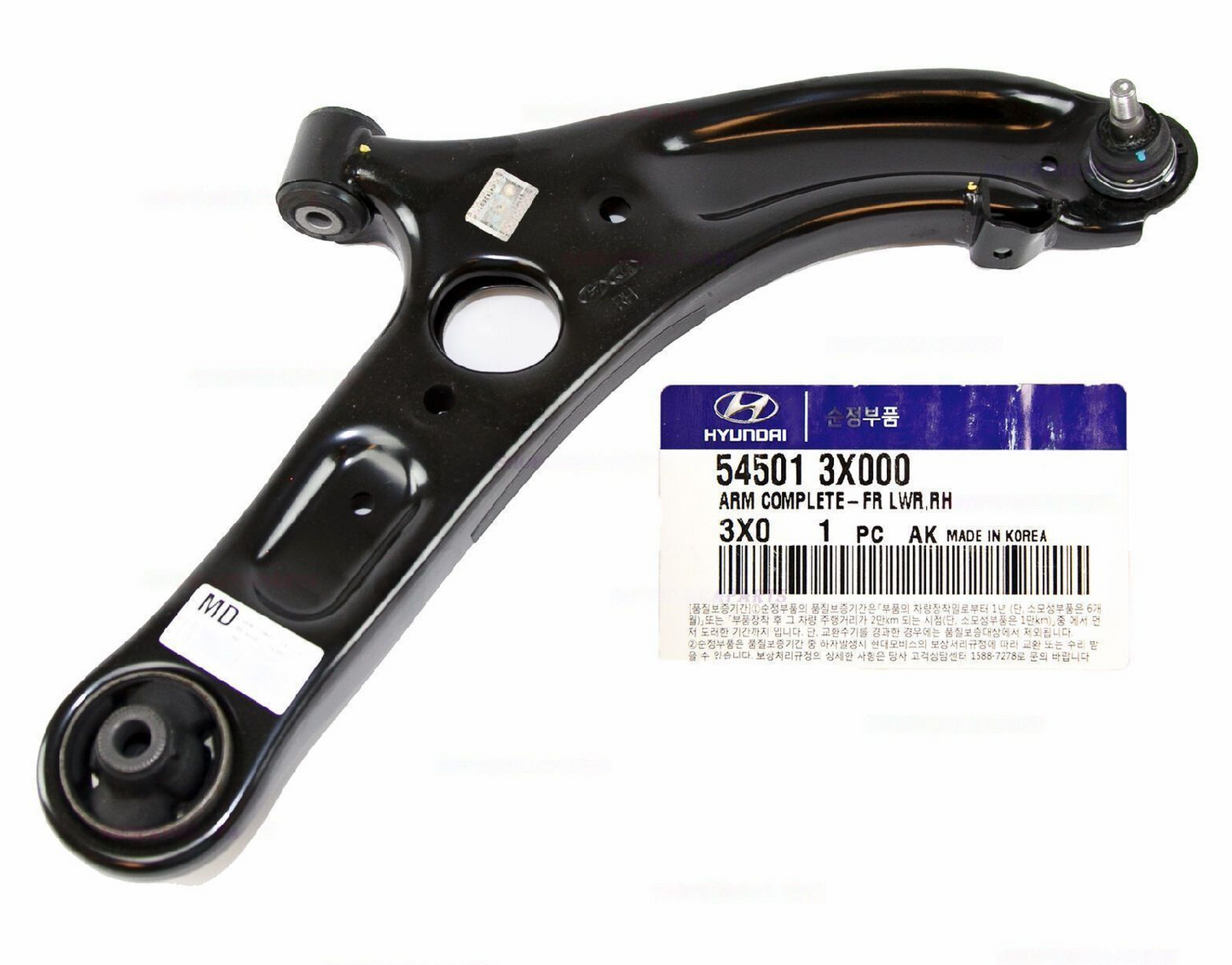 GENUINE 545012V000 Front Lower Right Control Arm for Hyundai Veloster 2011-2016