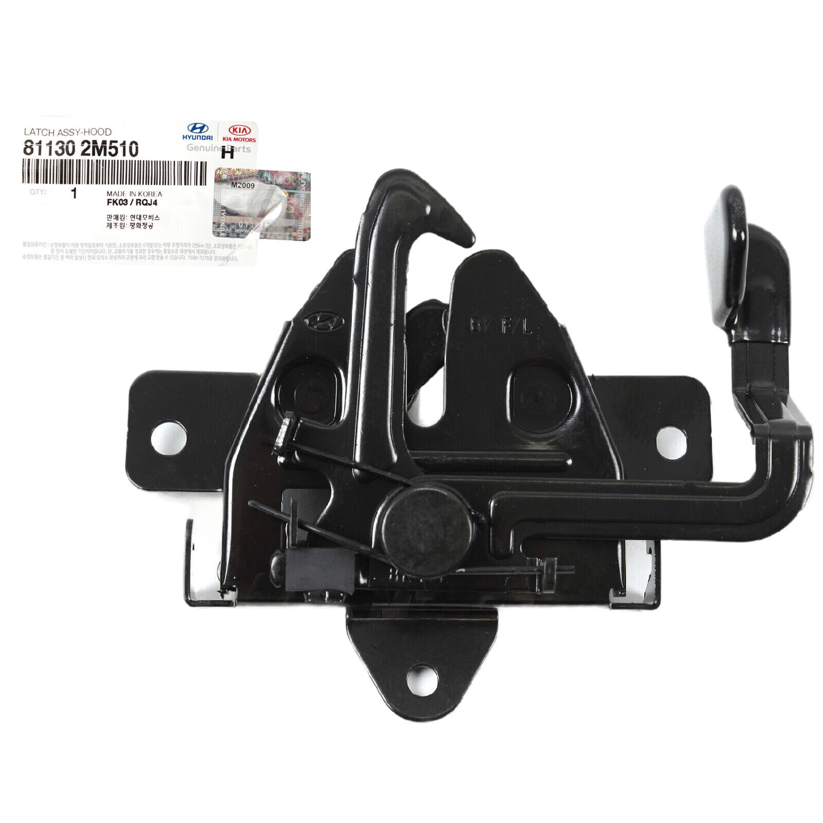 GENUINE 811302M510 Latch Assembly Hood Lock for Hyundai Genesis Coupe 3.8L 13-16