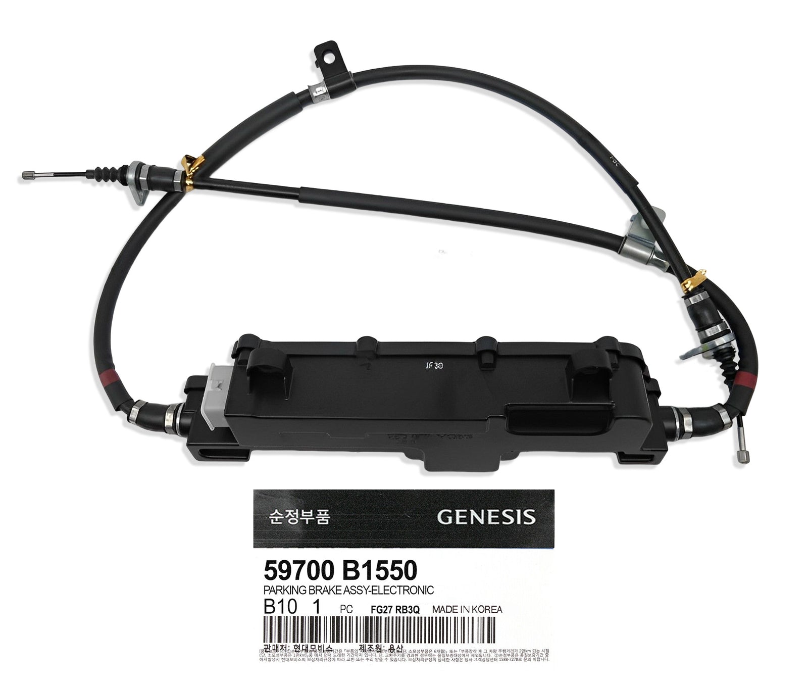 GENUINE 59700B1550 Electronic Parking Brake Control Module for Genesis G80 17-20