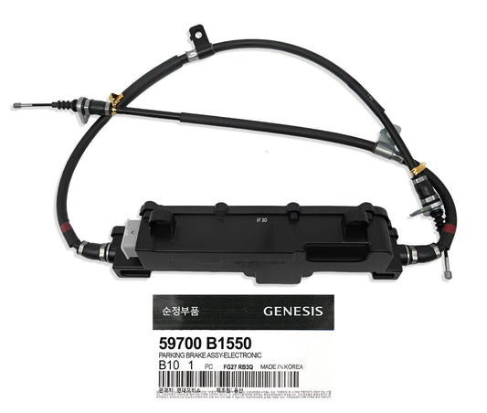 GENUINE 59700B1550 Electronic Parking Brake Control Module for Genesis G80 17-20