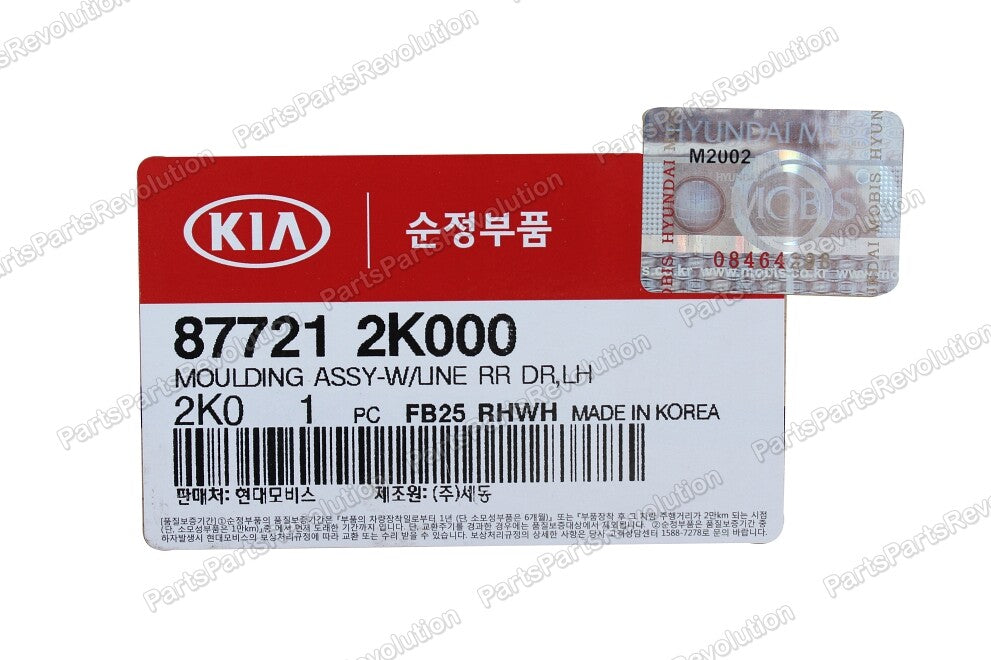 Body Side Molding Rear Left 877212K000 for Kia Soul 2010-2013