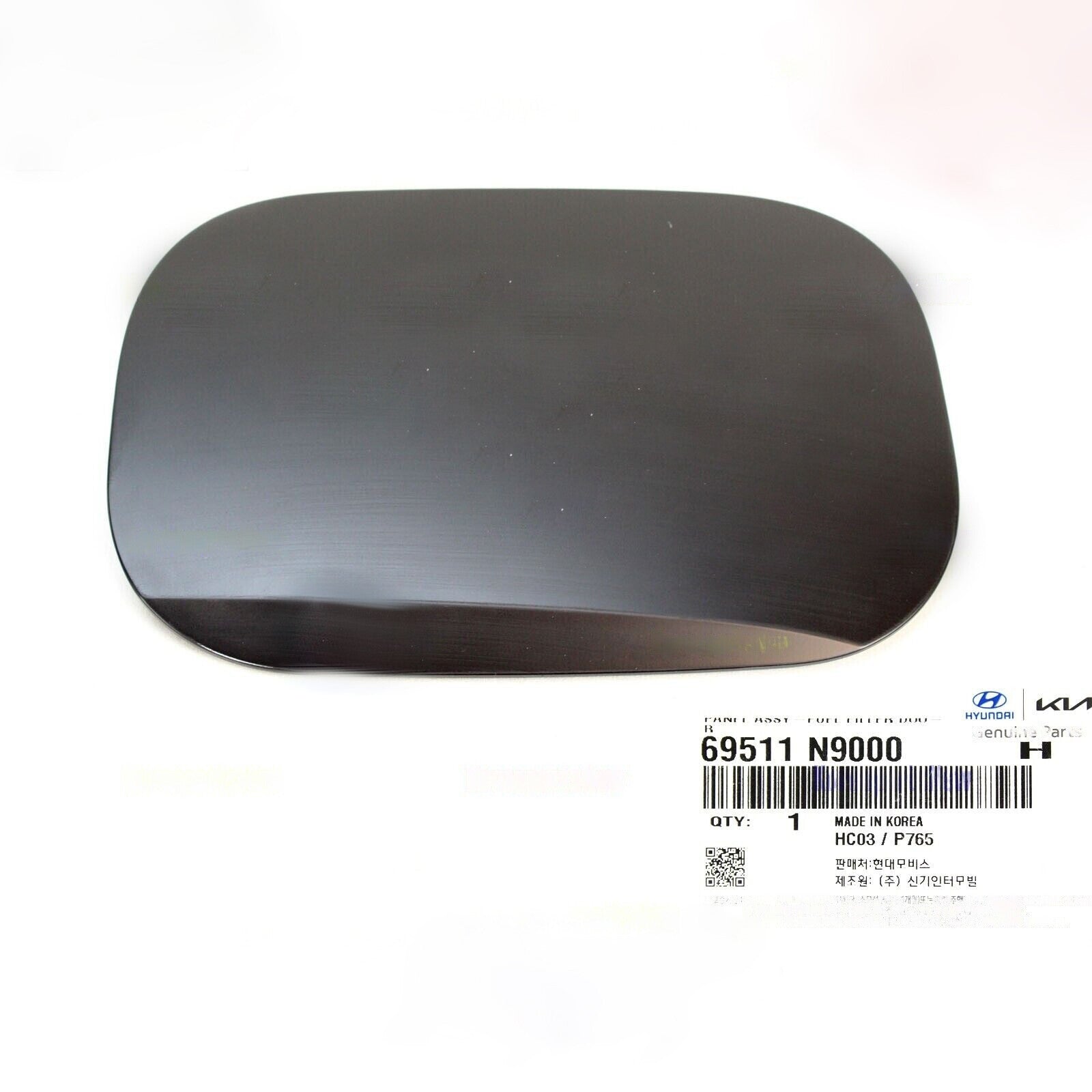 GENUINE Fuel Filler Door 69511N9000 Rear for Hyundai Tucson 22-23