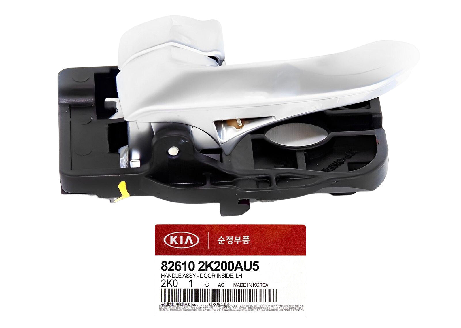 GENUINE 826102K200AU5 Inside Door Handle Left Side for KIA Soul 2012-2013