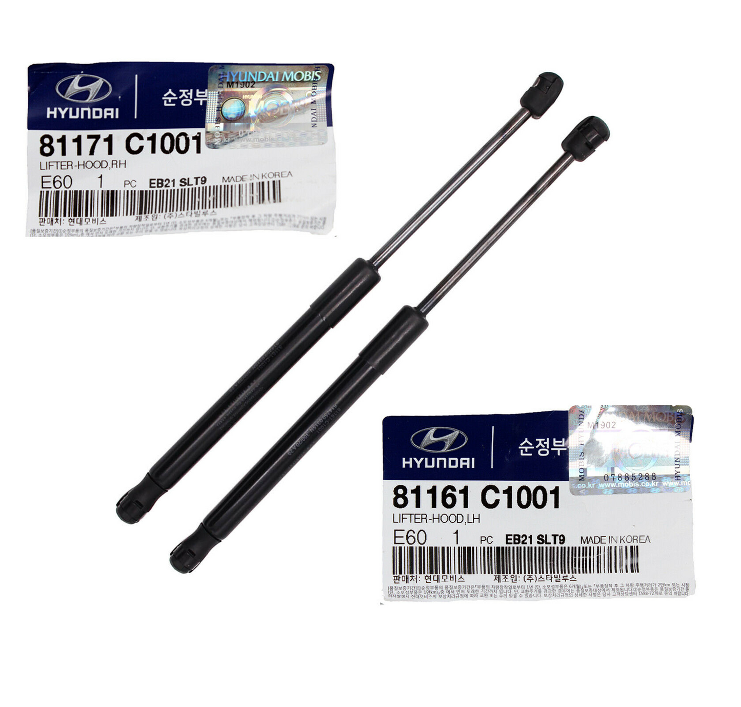 GENUINE HOOD LIFT Left & Right SET for Hyundai Sonata 2015-2018