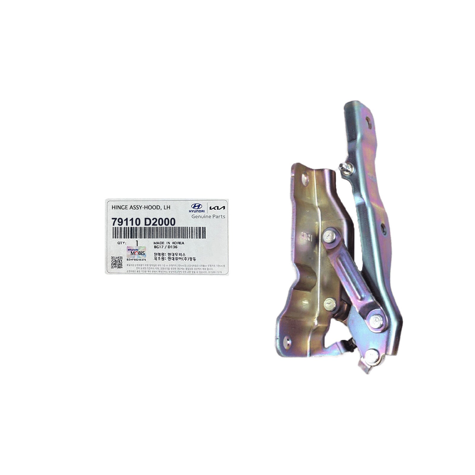 GENUINE 79110D2000 Hood Hinge Assembly Left for Hyundai Genesis 2017-2020