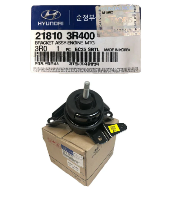 GENUINE Front Right Engine Mount w/o Sport susp. for Hyundai Sonata 2.4L 11-14