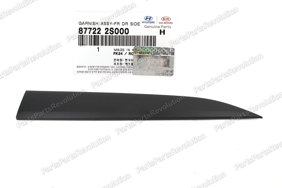 Door Molding Front Lower Right 877222S000 for Hyundai Tucson 10-15