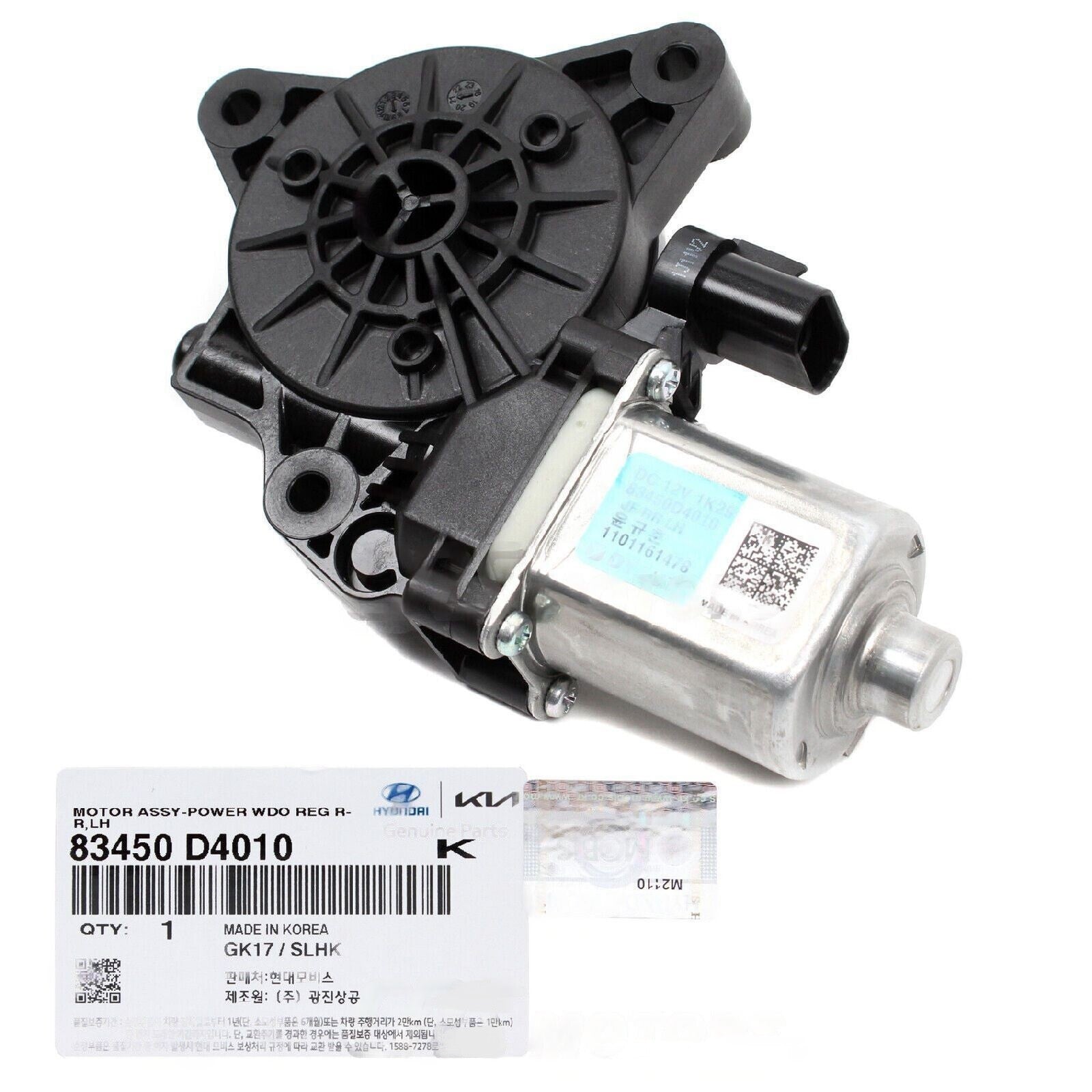 GENUINE 83450D4010 Power Window Motor Rear Left for Kia Optima 2016-2020