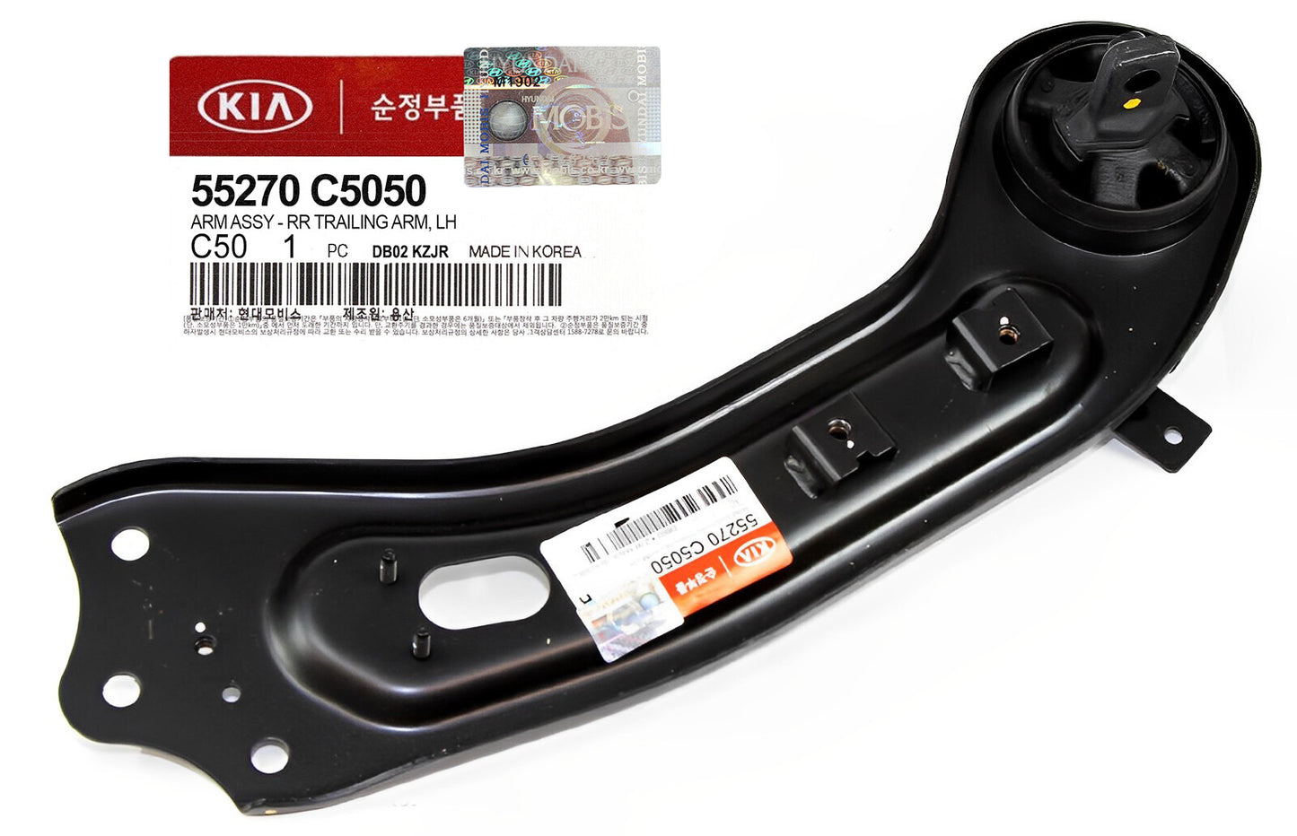 GENUINE 55270C5050 Rear Left Trailing Arm for KIA Sorento 2016-2020