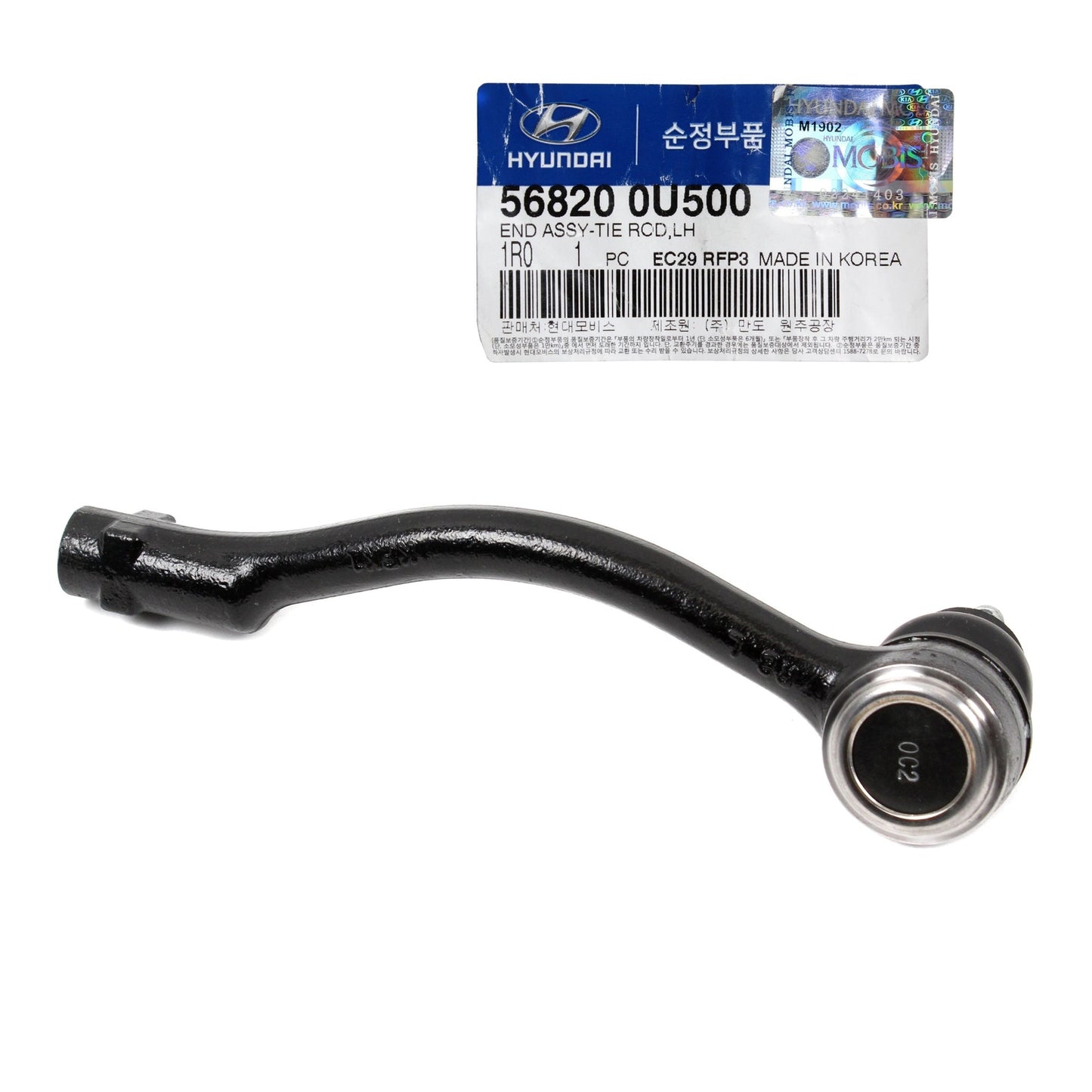 GENUINE 568200U500 Front Left Outer Tie Rod End for Hyundai Accent & Rio 2012-17