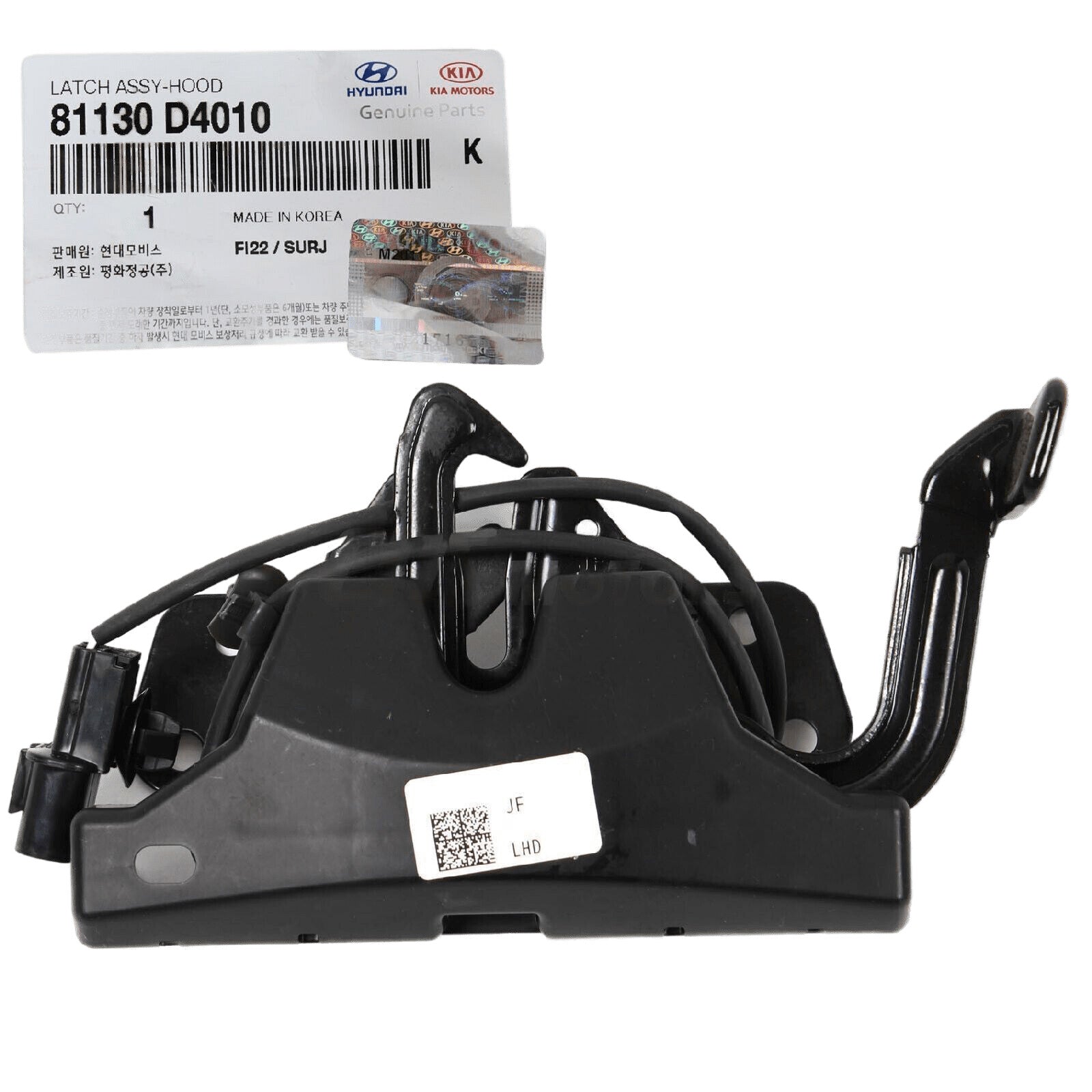 GENUINE 81130D4010 Latch Hood Lock for Kia Optima 2016-2020