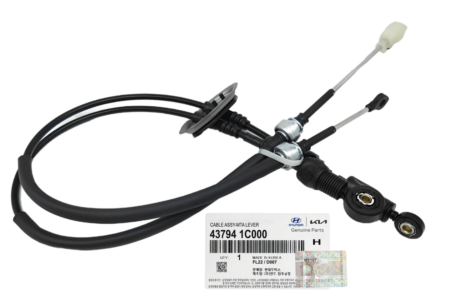 GENUINE 437941C000 Manual Transmission Gear Shift Cable for Hyundai Getz 02-11